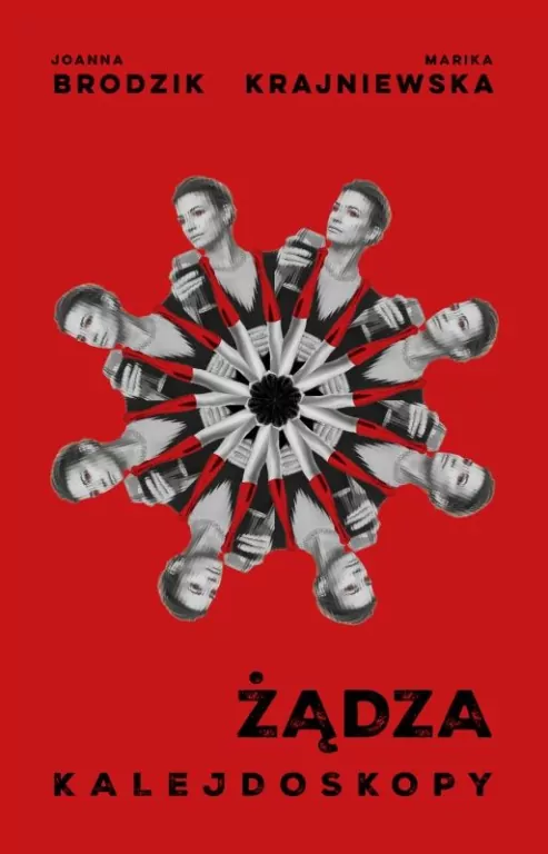 Kalejdoskopy. Żądza - tantis.pl