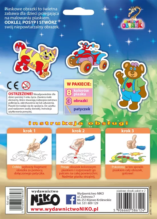 Piaskowe obrazki. Pakiet 2 - tantis.pl