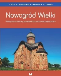 Nowogród Wielki