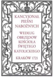 Kancyjonał pieśni nabożnych