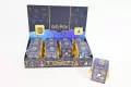 *****HarryPotter brelok niespodz.4wz.92-0079 04473 - tantis.pl