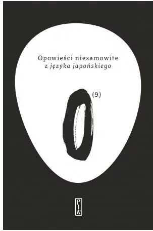 Opowieści niesamowite z języka japońskiego - tantis.pl