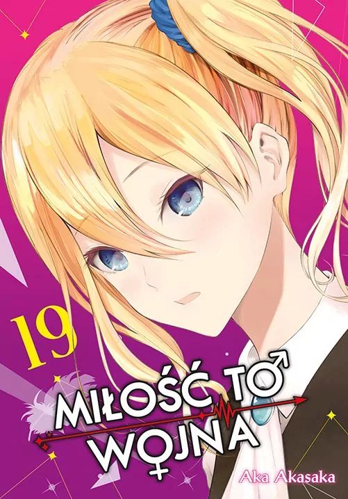 Kaguya-Sama Miłość to wojna. Tom 19 - tantis.pl