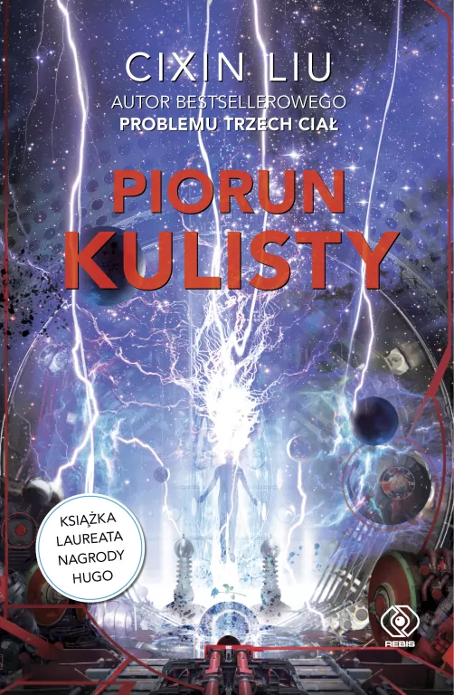 Piorun kulisty - tantis.pl