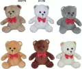 Miś 14cm MIX - tantis.pl