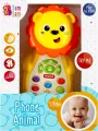 Telefonik lew muzyczny BAM BAM - tantis.pl