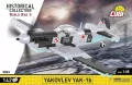 Cobi. Yakovlev Yak-1b - tantis.pl