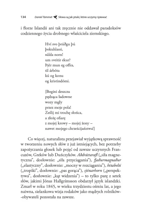 Słowa są jak ptaki, które uczymy śpiewać - tantis.pl