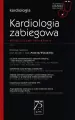 Kardiologia zabiegowa - tantis.pl
