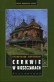 Cerkwie w Bieszczadach - tantis.pl