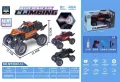 Pojazd R/C Metal + dym + ładowarka - tantis.pl