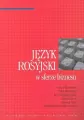 Język rosyjski w sferze biznesu - tantis.pl