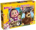 Puzzle Maxifloor 24. Masza i Niedźwiedź - tantis.pl