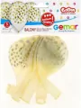 Balony Gemar Hel konfetti złote 33cm 5szt - tantis.pl