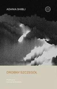 Drobny szczegół - tantis.pl