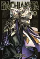 Gachiakuta. Tom 9 - tantis.pl