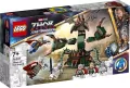 LEGO® Marvel Super Heroes. Atak na Nowy Asgard. 76207 - tantis.pl