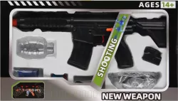 Karabin na pociski wodne