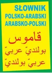 Słownik Polsko-Arabski, Arabsko-Polski