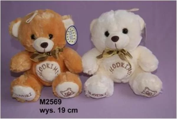Miś słodki 20cm MIX - tantis.pl