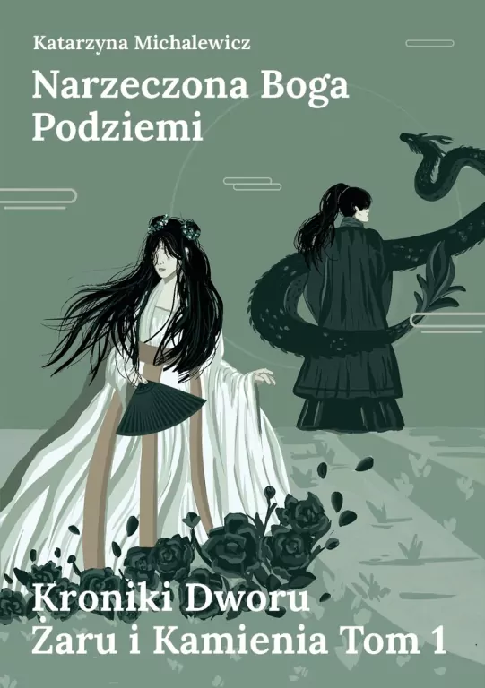 Kroniki Dworu Żaru i Kamienia T.1 Narzeczona... - tantis.pl