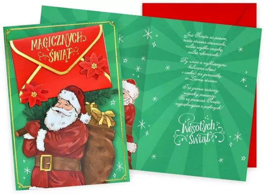 Karnet DK-1212 Boże Narodzenie