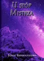U stóp Mistrza - tantis.pl