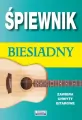 Śpiewnik biesiadny. Zawiera chwyty gitarowe - tantis.pl