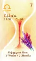 Karty tarot Cards of Time - tantis.pl