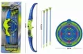 Łuk ze strzałkami - tantis.pl