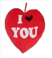 Serce I Love You 20cm - tantis.pl