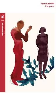 Antigone, literatura francuska - tantis.pl