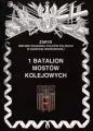 1 Batalion Mostów Kolejowych - tantis.pl