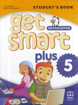 Get Smart Plus 5 SB