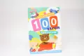 100 stron superrozrywki. Ćwicz umysł i rączkę - tantis.pl