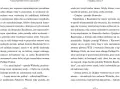 Groźna grota. Seria niefortunnych zdarzeń. Tom 11 - tantis.pl
