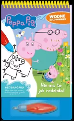 Peppa Pig. Wodne kolorowanie 13 Nie ma to jak..