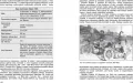 Motocykle Wojska Polskiego 1918-1950 wyd. 3 - tantis.pl