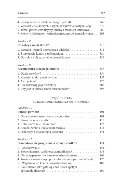 Świadomość - tantis.pl