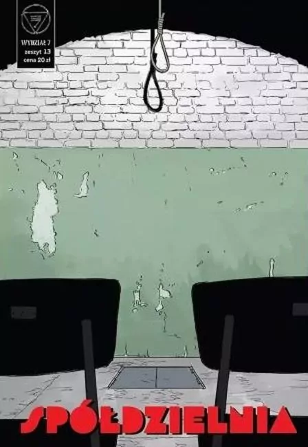 Spółdzielnia. Wydział 7. Tom 13 - tantis.pl