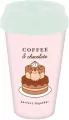 Pusheen Kubek podróżny - tantis.pl