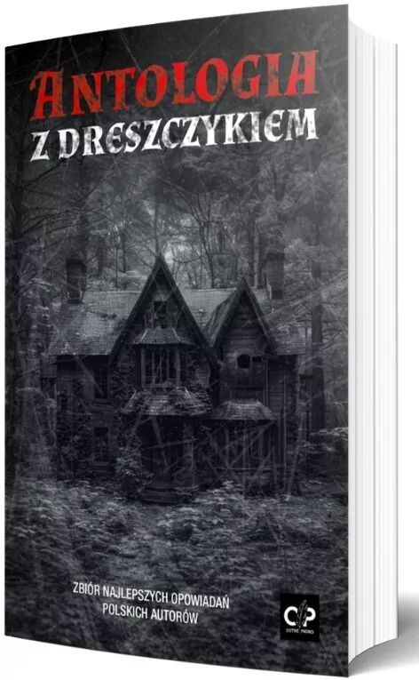 Antologia z dreszczykiem - tantis.pl