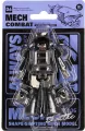 Robot 2w1 MIX - tantis.pl