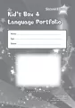 Kid's Box Second Edition 4 Language Portfolio - tantis.pl