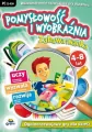 Zabawa i Nauka: Pomysłowość i wyobraźnia 4-8 lat - tantis.pl