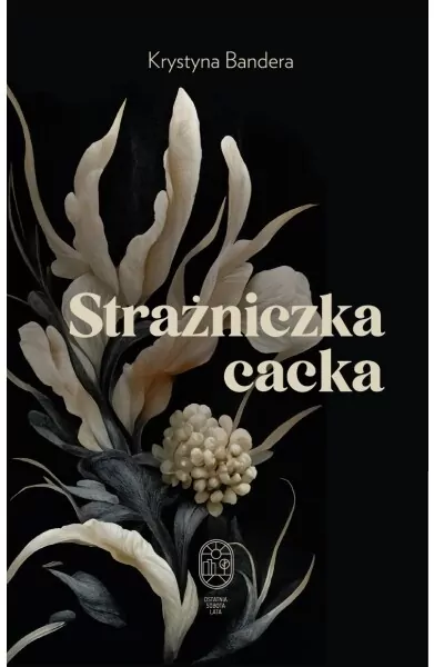 Strażniczka cacka - tantis.pl