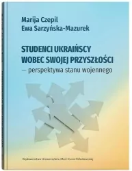 Studenci ukraińscy wobec swojej przyszłości - perspektywa stanu wojennego