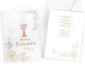 Karnet B6 Komunia - tantis.pl