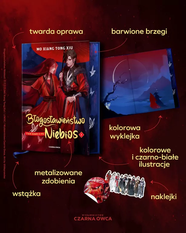 Błogosławieństwo Niebios. Tom 1 (barwione brzegi) - tantis.pl