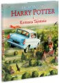 Harry Potter i komnata tajemnic - tantis.pl